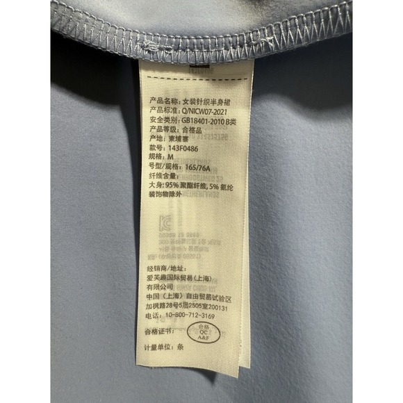 Abercrombie & Fitch Women's Skirt Blue Size Medium NWT - Picture 9 of 14